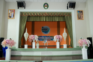 มรภ.เทพสตรี จัดงานมหกรรมเทพสตรี 105 ปี “สร้างพลังท้องถิ่นสู่ความมั่นคง มั่งคั่ง และยั่งยืน” (The 105th Anniversary of TRU: Empower Local Communities for Security, Prosperity and Sustainability)