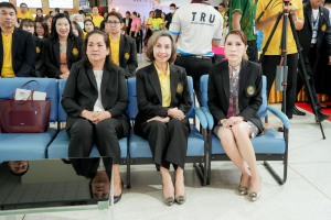 มรภ.เทพสตรี จัดงานมหกรรมเทพสตรี 105 ปี “สร้างพลังท้องถิ่นสู่ความมั่นคง มั่งคั่ง และยั่งยืน” (The 105th Anniversary of TRU: Empower Local Communities for Security, Prosperity and Sustainability)