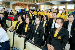 มรภ.เทพสตรี จัดงานมหกรรมเทพสตรี 105 ปี “สร้างพลังท้องถิ่นสู่ความมั่นคง มั่งคั่ง และยั่งยืน” (The 105th Anniversary of TRU: Empower Local Communities for Security, Prosperity and Sustainability)
