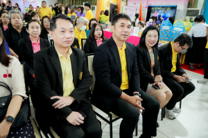 มรภ.เทพสตรี จัดงานมหกรรมเทพสตรี 105 ปี “สร้างพลังท้องถิ่นสู่ความมั่นคง มั่งคั่ง และยั่งยืน” (The 105th Anniversary of TRU: Empower Local Communities for Security, Prosperity and Sustainability)