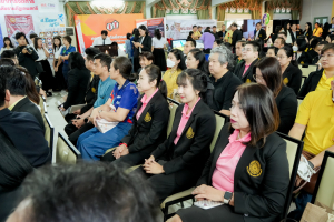 มรภ.เทพสตรี จัดงานมหกรรมเทพสตรี 105 ปี “สร้างพลังท้องถิ่นสู่ความมั่นคง มั่งคั่ง และยั่งยืน” (The 105th Anniversary of TRU: Empower Local Communities for Security, Prosperity and Sustainability)