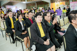 มรภ.เทพสตรี จัดงานมหกรรมเทพสตรี 105 ปี “สร้างพลังท้องถิ่นสู่ความมั่นคง มั่งคั่ง และยั่งยืน” (The 105th Anniversary of TRU: Empower Local Communities for Security, Prosperity and Sustainability)