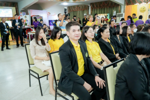 มรภ.เทพสตรี จัดงานมหกรรมเทพสตรี 105 ปี “สร้างพลังท้องถิ่นสู่ความมั่นคง มั่งคั่ง และยั่งยืน” (The 105th Anniversary of TRU: Empower Local Communities for Security, Prosperity and Sustainability)