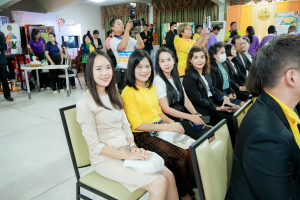 มรภ.เทพสตรี จัดงานมหกรรมเทพสตรี 105 ปี “สร้างพลังท้องถิ่นสู่ความมั่นคง มั่งคั่ง และยั่งยืน” (The 105th Anniversary of TRU: Empower Local Communities for Security, Prosperity and Sustainability)