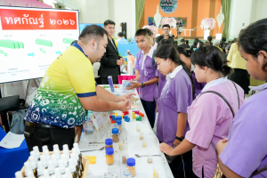 มรภ.เทพสตรี จัดงานมหกรรมเทพสตรี 105 ปี “สร้างพลังท้องถิ่นสู่ความมั่นคง มั่งคั่ง และยั่งยืน” (The 105th Anniversary of TRU: Empower Local Communities for Security, Prosperity and Sustainability)