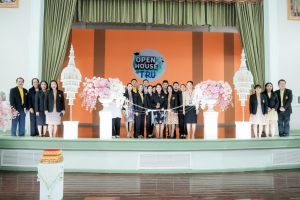 มรภ.เทพสตรี จัดงานมหกรรมเทพสตรี 105 ปี “สร้างพลังท้องถิ่นสู่ความมั่นคง มั่งคั่ง และยั่งยืน” (The 105th Anniversary of TRU: Empower Local Communities for Security, Prosperity and Sustainability)