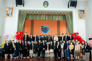 มรภ.เทพสตรี จัดงานมหกรรมเทพสตรี 105 ปี “สร้างพลังท้องถิ่นสู่ความมั่นคง มั่งคั่ง และยั่งยืน” (The 105th Anniversary of TRU: Empower Local Communities for Security, Prosperity and Sustainability)