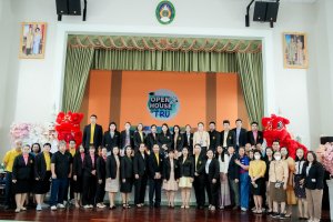 มรภ.เทพสตรี จัดงานมหกรรมเทพสตรี 105 ปี “สร้างพลังท้องถิ่นสู่ความมั่นคง มั่งคั่ง และยั่งยืน” (The 105th Anniversary of TRU: Empower Local Communities for Security, Prosperity and Sustainability)