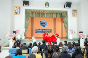 มรภ.เทพสตรี จัดงานมหกรรมเทพสตรี 105 ปี “สร้างพลังท้องถิ่นสู่ความมั่นคง มั่งคั่ง และยั่งยืน” (The 105th Anniversary of TRU: Empower Local Communities for Security, Prosperity and Sustainability)