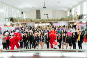 มรภ.เทพสตรี จัดงานมหกรรมเทพสตรี 105 ปี “สร้างพลังท้องถิ่นสู่ความมั่นคง มั่งคั่ง และยั่งยืน” (The 105th Anniversary of TRU: Empower Local Communities for Security, Prosperity and Sustainability)