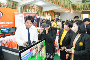 มรภ.เทพสตรี จัดงานมหกรรมเทพสตรี 105 ปี “สร้างพลังท้องถิ่นสู่ความมั่นคง มั่งคั่ง และยั่งยืน” (The 105th Anniversary of TRU: Empower Local Communities for Security, Prosperity and Sustainability)