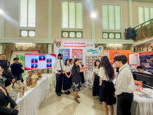 มรภ.เทพสตรี จัดงานมหกรรมเทพสตรี 105 ปี “สร้างพลังท้องถิ่นสู่ความมั่นคง มั่งคั่ง และยั่งยืน” (The 105th Anniversary of TRU: Empower Local Communities for Security, Prosperity and Sustainability)