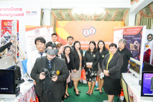 มรภ.เทพสตรี จัดงานมหกรรมเทพสตรี 105 ปี “สร้างพลังท้องถิ่นสู่ความมั่นคง มั่งคั่ง และยั่งยืน” (The 105th Anniversary of TRU: Empower Local Communities for Security, Prosperity and Sustainability)