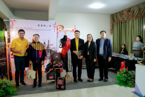 มรภ.เทพสตรี จัดงานมหกรรมเทพสตรี 105 ปี “สร้างพลังท้องถิ่นสู่ความมั่นคง มั่งคั่ง และยั่งยืน” (The 105th Anniversary of TRU: Empower Local Communities for Security, Prosperity and Sustainability)