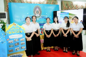 มรภ.เทพสตรี จัดงานมหกรรมเทพสตรี 105 ปี “สร้างพลังท้องถิ่นสู่ความมั่นคง มั่งคั่ง และยั่งยืน” (The 105th Anniversary of TRU: Empower Local Communities for Security, Prosperity and Sustainability)