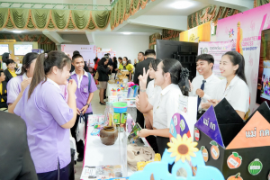มรภ.เทพสตรี จัดงานมหกรรมเทพสตรี 105 ปี “สร้างพลังท้องถิ่นสู่ความมั่นคง มั่งคั่ง และยั่งยืน” (The 105th Anniversary of TRU: Empower Local Communities for Security, Prosperity and Sustainability)