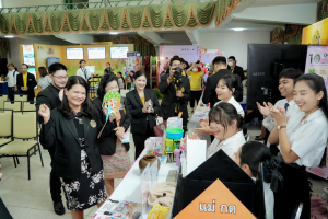 มรภ.เทพสตรี จัดงานมหกรรมเทพสตรี 105 ปี “สร้างพลังท้องถิ่นสู่ความมั่นคง มั่งคั่ง และยั่งยืน” (The 105th Anniversary of TRU: Empower Local Communities for Security, Prosperity and Sustainability)