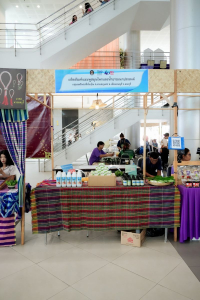 มรภ.เทพสตรี จัดงานมหกรรมเทพสตรี 105 ปี “สร้างพลังท้องถิ่นสู่ความมั่นคง มั่งคั่ง และยั่งยืน” (The 105th Anniversary of TRU: Empower Local Communities for Security, Prosperity and Sustainability)