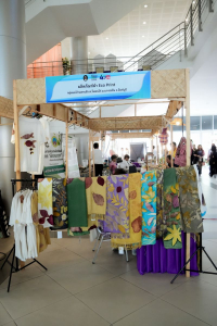 มรภ.เทพสตรี จัดงานมหกรรมเทพสตรี 105 ปี “สร้างพลังท้องถิ่นสู่ความมั่นคง มั่งคั่ง และยั่งยืน” (The 105th Anniversary of TRU: Empower Local Communities for Security, Prosperity and Sustainability)