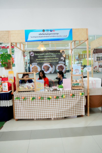 มรภ.เทพสตรี จัดงานมหกรรมเทพสตรี 105 ปี “สร้างพลังท้องถิ่นสู่ความมั่นคง มั่งคั่ง และยั่งยืน” (The 105th Anniversary of TRU: Empower Local Communities for Security, Prosperity and Sustainability)