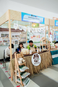 มรภ.เทพสตรี จัดงานมหกรรมเทพสตรี 105 ปี “สร้างพลังท้องถิ่นสู่ความมั่นคง มั่งคั่ง และยั่งยืน” (The 105th Anniversary of TRU: Empower Local Communities for Security, Prosperity and Sustainability)