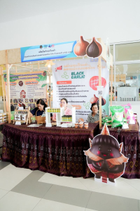 มรภ.เทพสตรี จัดงานมหกรรมเทพสตรี 105 ปี “สร้างพลังท้องถิ่นสู่ความมั่นคง มั่งคั่ง และยั่งยืน” (The 105th Anniversary of TRU: Empower Local Communities for Security, Prosperity and Sustainability)