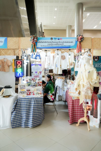 มรภ.เทพสตรี จัดงานมหกรรมเทพสตรี 105 ปี “สร้างพลังท้องถิ่นสู่ความมั่นคง มั่งคั่ง และยั่งยืน” (The 105th Anniversary of TRU: Empower Local Communities for Security, Prosperity and Sustainability)