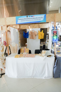 มรภ.เทพสตรี จัดงานมหกรรมเทพสตรี 105 ปี “สร้างพลังท้องถิ่นสู่ความมั่นคง มั่งคั่ง และยั่งยืน” (The 105th Anniversary of TRU: Empower Local Communities for Security, Prosperity and Sustainability)