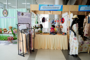 มรภ.เทพสตรี จัดงานมหกรรมเทพสตรี 105 ปี “สร้างพลังท้องถิ่นสู่ความมั่นคง มั่งคั่ง และยั่งยืน” (The 105th Anniversary of TRU: Empower Local Communities for Security, Prosperity and Sustainability)