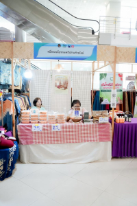 มรภ.เทพสตรี จัดงานมหกรรมเทพสตรี 105 ปี “สร้างพลังท้องถิ่นสู่ความมั่นคง มั่งคั่ง และยั่งยืน” (The 105th Anniversary of TRU: Empower Local Communities for Security, Prosperity and Sustainability)