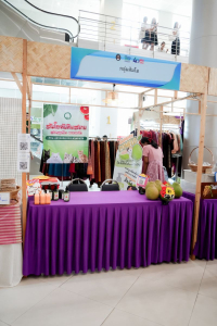 มรภ.เทพสตรี จัดงานมหกรรมเทพสตรี 105 ปี “สร้างพลังท้องถิ่นสู่ความมั่นคง มั่งคั่ง และยั่งยืน” (The 105th Anniversary of TRU: Empower Local Communities for Security, Prosperity and Sustainability)