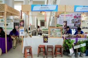 มรภ.เทพสตรี จัดงานมหกรรมเทพสตรี 105 ปี “สร้างพลังท้องถิ่นสู่ความมั่นคง มั่งคั่ง และยั่งยืน” (The 105th Anniversary of TRU: Empower Local Communities for Security, Prosperity and Sustainability)