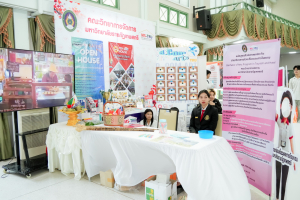 มรภ.เทพสตรี จัดงานมหกรรมเทพสตรี 105 ปี “สร้างพลังท้องถิ่นสู่ความมั่นคง มั่งคั่ง และยั่งยืน” (The 105th Anniversary of TRU: Empower Local Communities for Security, Prosperity and Sustainability)