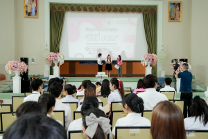 มรภ.เทพสตรี จัดงานมหกรรมเทพสตรี 105 ปี “สร้างพลังท้องถิ่นสู่ความมั่นคง มั่งคั่ง และยั่งยืน” (The 105th Anniversary of TRU: Empower Local Communities for Security, Prosperity and Sustainability)