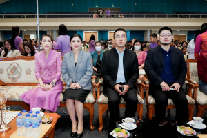 มรภ.เทพสตรี จัดงานมหกรรมเทพสตรี 105 ปี “สร้างพลังท้องถิ่นสู่ความมั่นคง มั่งคั่ง และยั่งยืน” (The 105th Anniversary of TRU: Empower Local Communities for Security, Prosperity and Sustainability)