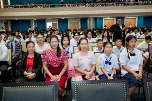 มรภ.เทพสตรี จัดงานมหกรรมเทพสตรี 105 ปี “สร้างพลังท้องถิ่นสู่ความมั่นคง มั่งคั่ง และยั่งยืน” (The 105th Anniversary of TRU: Empower Local Communities for Security, Prosperity and Sustainability)