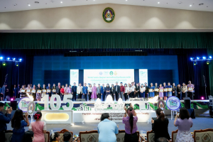 มรภ.เทพสตรี จัดงานมหกรรมเทพสตรี 105 ปี “สร้างพลังท้องถิ่นสู่ความมั่นคง มั่งคั่ง และยั่งยืน” (The 105th Anniversary of TRU: Empower Local Communities for Security, Prosperity and Sustainability)