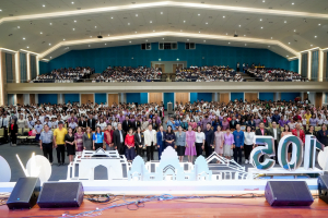 มรภ.เทพสตรี จัดงานมหกรรมเทพสตรี 105 ปี “สร้างพลังท้องถิ่นสู่ความมั่นคง มั่งคั่ง และยั่งยืน” (The 105th Anniversary of TRU: Empower Local Communities for Security, Prosperity and Sustainability)