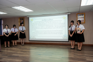 มรภ.เทพสตรี จัดงานมหกรรมเทพสตรี 105 ปี “สร้างพลังท้องถิ่นสู่ความมั่นคง มั่งคั่ง และยั่งยืน” (The 105th Anniversary of TRU: Empower Local Communities for Security, Prosperity and Sustainability)