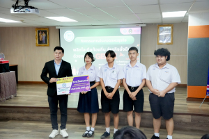 มรภ.เทพสตรี จัดงานมหกรรมเทพสตรี 105 ปี “สร้างพลังท้องถิ่นสู่ความมั่นคง มั่งคั่ง และยั่งยืน” (The 105th Anniversary of TRU: Empower Local Communities for Security, Prosperity and Sustainability)