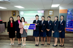 มรภ.เทพสตรี จัดงานมหกรรมเทพสตรี 105 ปี “สร้างพลังท้องถิ่นสู่ความมั่นคง มั่งคั่ง และยั่งยืน” (The 105th Anniversary of TRU: Empower Local Communities for Security, Prosperity and Sustainability)