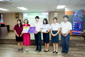 มรภ.เทพสตรี จัดงานมหกรรมเทพสตรี 105 ปี “สร้างพลังท้องถิ่นสู่ความมั่นคง มั่งคั่ง และยั่งยืน” (The 105th Anniversary of TRU: Empower Local Communities for Security, Prosperity and Sustainability)