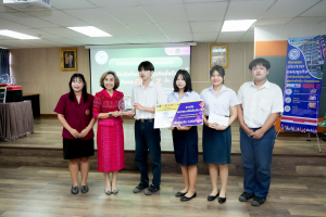 มรภ.เทพสตรี จัดงานมหกรรมเทพสตรี 105 ปี “สร้างพลังท้องถิ่นสู่ความมั่นคง มั่งคั่ง และยั่งยืน” (The 105th Anniversary of TRU: Empower Local Communities for Security, Prosperity and Sustainability)