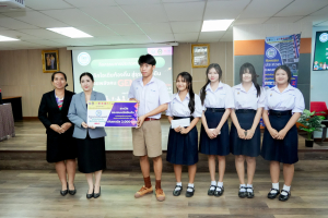 มรภ.เทพสตรี จัดงานมหกรรมเทพสตรี 105 ปี “สร้างพลังท้องถิ่นสู่ความมั่นคง มั่งคั่ง และยั่งยืน” (The 105th Anniversary of TRU: Empower Local Communities for Security, Prosperity and Sustainability)