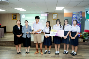 มรภ.เทพสตรี จัดงานมหกรรมเทพสตรี 105 ปี “สร้างพลังท้องถิ่นสู่ความมั่นคง มั่งคั่ง และยั่งยืน” (The 105th Anniversary of TRU: Empower Local Communities for Security, Prosperity and Sustainability)