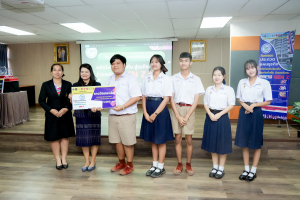 มรภ.เทพสตรี จัดงานมหกรรมเทพสตรี 105 ปี “สร้างพลังท้องถิ่นสู่ความมั่นคง มั่งคั่ง และยั่งยืน” (The 105th Anniversary of TRU: Empower Local Communities for Security, Prosperity and Sustainability)