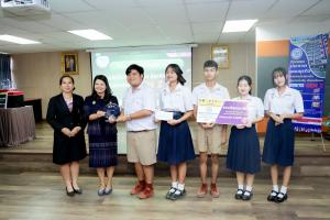 มรภ.เทพสตรี จัดงานมหกรรมเทพสตรี 105 ปี “สร้างพลังท้องถิ่นสู่ความมั่นคง มั่งคั่ง และยั่งยืน” (The 105th Anniversary of TRU: Empower Local Communities for Security, Prosperity and Sustainability)