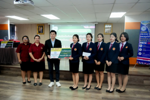 มรภ.เทพสตรี จัดงานมหกรรมเทพสตรี 105 ปี “สร้างพลังท้องถิ่นสู่ความมั่นคง มั่งคั่ง และยั่งยืน” (The 105th Anniversary of TRU: Empower Local Communities for Security, Prosperity and Sustainability)