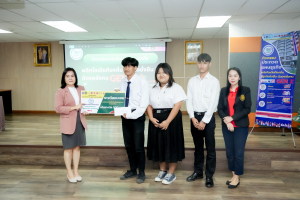 มรภ.เทพสตรี จัดงานมหกรรมเทพสตรี 105 ปี “สร้างพลังท้องถิ่นสู่ความมั่นคง มั่งคั่ง และยั่งยืน” (The 105th Anniversary of TRU: Empower Local Communities for Security, Prosperity and Sustainability)