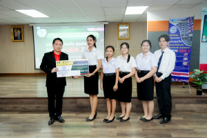 มรภ.เทพสตรี จัดงานมหกรรมเทพสตรี 105 ปี “สร้างพลังท้องถิ่นสู่ความมั่นคง มั่งคั่ง และยั่งยืน” (The 105th Anniversary of TRU: Empower Local Communities for Security, Prosperity and Sustainability)